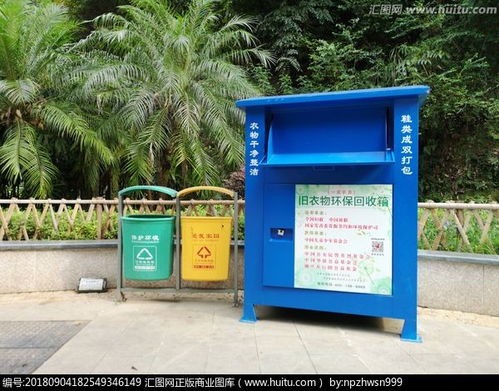 万年垃圾分类亭专业生产厂家 交货极速