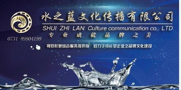 供应长沙企业宣传片产品广告片微电影年会视频拍摄录制3维