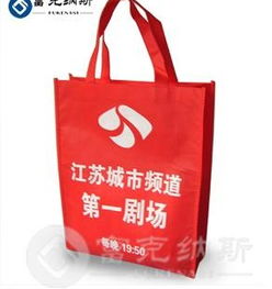 湖南无纺布袋厂株洲环保袋供应永州环保袋制作供应商 长沙富克纳斯广告扇子厂