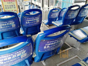 商超开业投放长沙公交广告 长沙公交座椅广告