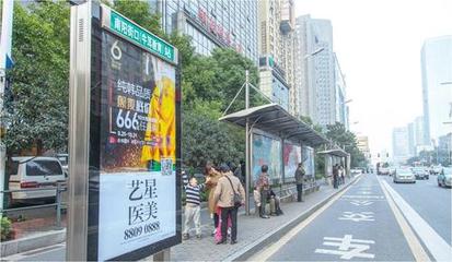 长沙市交通要道站牌广告 长沙公交站牌广告