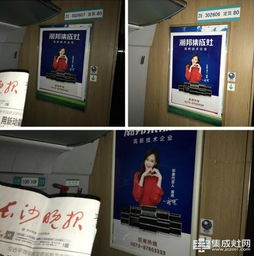 霸屏千里,潮邦高铁广告轮番来袭