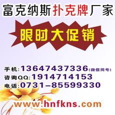 产品展示 长沙市雨花区肖樱环保产品经营部