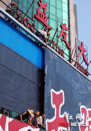 长沙市长整治户外广告 谁求情曝光谁