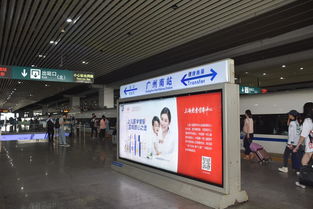 高速前进,上海儿童营养中心高铁广告火热霸屏