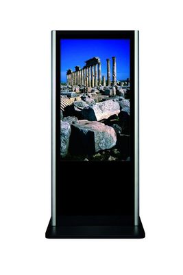 湖南长沙32寸门面商铺 广告牌 – 产品展示 - 