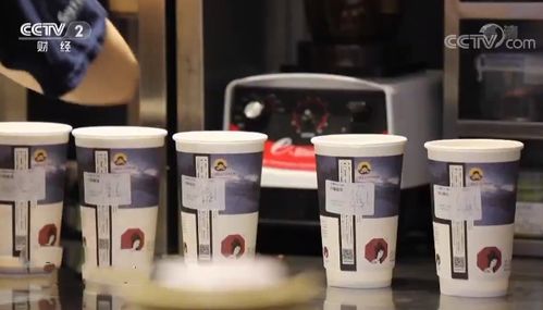 被指歧视女性 茶颜悦色 下架问题产品