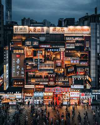 长沙街头一些广告牌