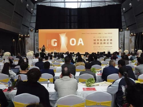 666 亲亲常德 浪漫之旅 形象宣传片获大奖啦