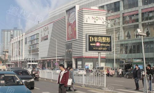 长沙五一商圈乐和城led广告