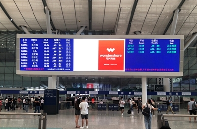 万兴科技举行首届“勤学节”表彰仪式 迎接公司17周年庆