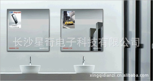 长沙广告、展览器材|长沙广告、展览器材公司_第2页_