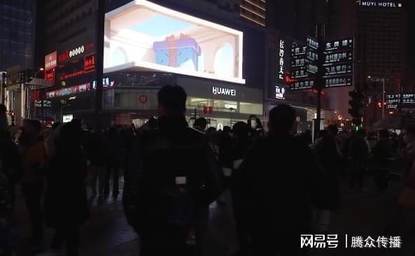 长沙国金中心大屏广告招商价值,长沙户外大屏广告投放