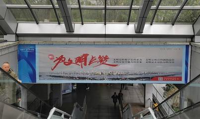 走心!长沙公益广告让文明“声入人心”