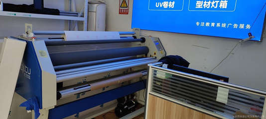 长沙壹德壹广告有.