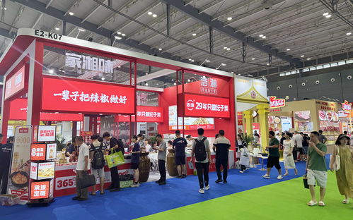 第九届中国国际食品餐饮博览会长沙开幕 3万多件产品满足一站采购需求