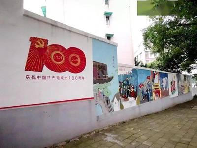 快看!长沙公益广告别样红