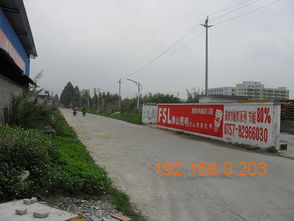 长沙墙体广告制作发布价格 广东墙体广告,长沙墙体广告制作发布价格 广东墙体广告生产厂家,长沙墙体广告制作发布价格 广东墙体广告价格