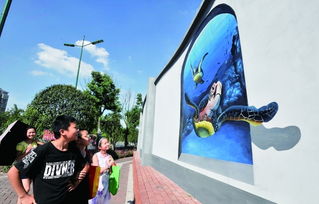 围墙上的 动物园