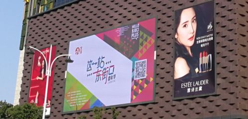 运行多年仍被当作喷绘广告 齐普光电经典产品 黑金刚系列户外屏