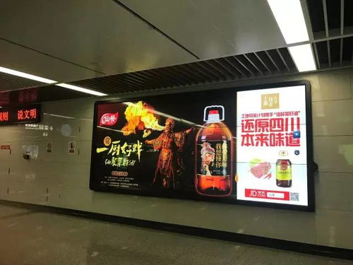 有了这个 你一年的食用油都不用买了