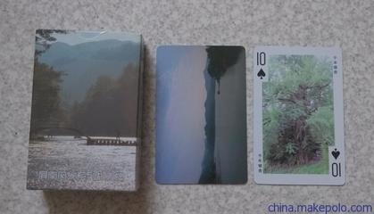湖南广告扑克牌加工|湖南广告扑克厂图片,湖南广告扑克牌加工|湖南广告扑克厂图片大全,长沙市好神奇环保产品-