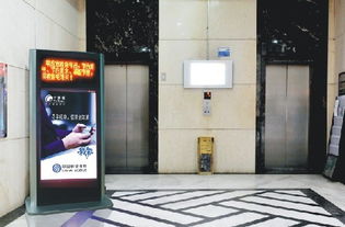 长沙电梯广告 长沙楼宇广告价格 长沙电梯广告 长沙楼宇广告型号规格
