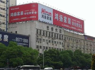 长沙户外大牌广告/长沙大牌广告