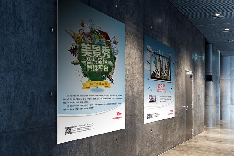 kt板制作多少钱一平方[含价格]|行业动态|长沙祺祥广告