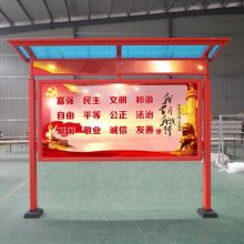 长沙广告业的崛起：创新驱动与地域特色的融合