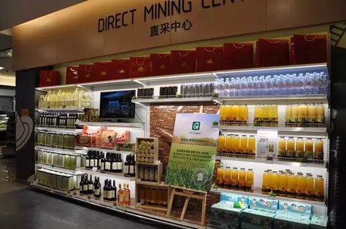 长沙这三家精品超市，让你逛到男票钱包阵亡！