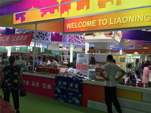中国国际食品餐饮博览会在长沙盛大开幕