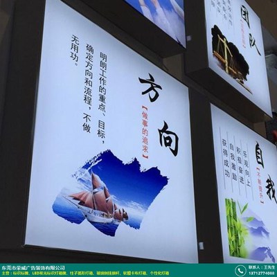 荣威展会展厅中弧形灯箱的创意应用 长沙广告设计的典范