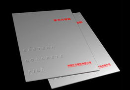 上维广告 深耕长沙，以创意设计与整合营销赋能品牌成长