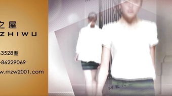 长沙影视广告 塑造品牌形象，赋能城市发展