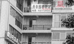 长沙户外广告遭遇大规模整治，巨幅户内广告成为新看点