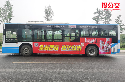 流动的城市画卷 长沙公交车身广告媒体形式全览
